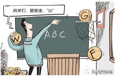 一名教体育的班主任老师,一名体育老师的日常