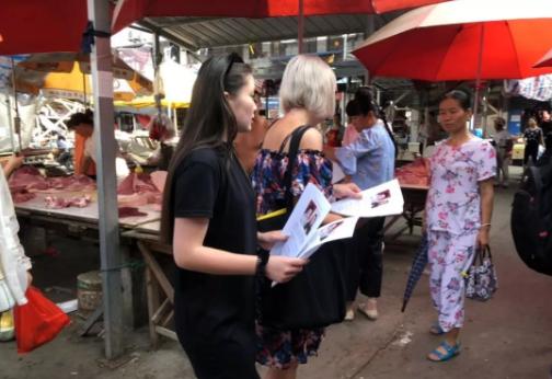 19岁荷兰女孩回中国寻亲，亲生父母疑似在合肥市肥东县