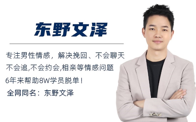 两个情侣无聊该怎么办 (情侣之间开始觉得无聊了怎么办)