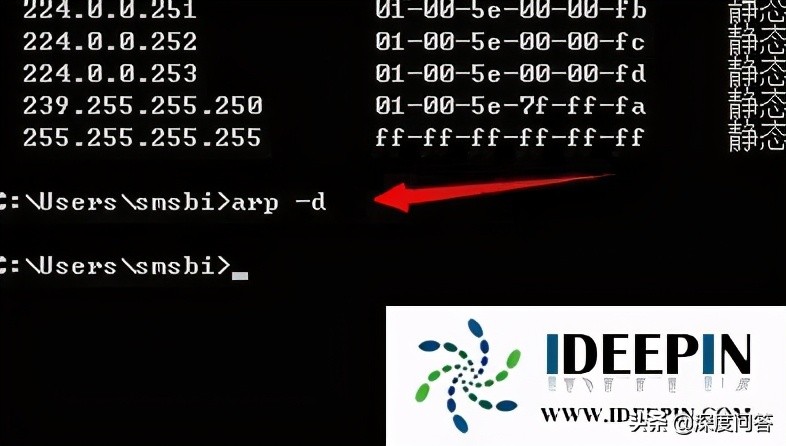 arp病毒导致投屏连不了网络,电脑中arp病毒怎么杀