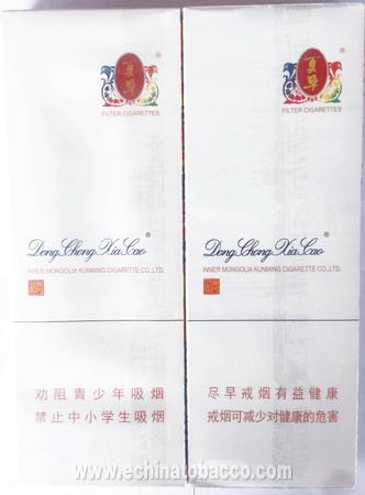 鍐櫕澶忚崏鍜屾鼎棣欑儫鐪熷亣閴村埆,鍐櫕澶忚崏鍜屾鼎鑽夌儫杈ㄥ埆鐪熷亣