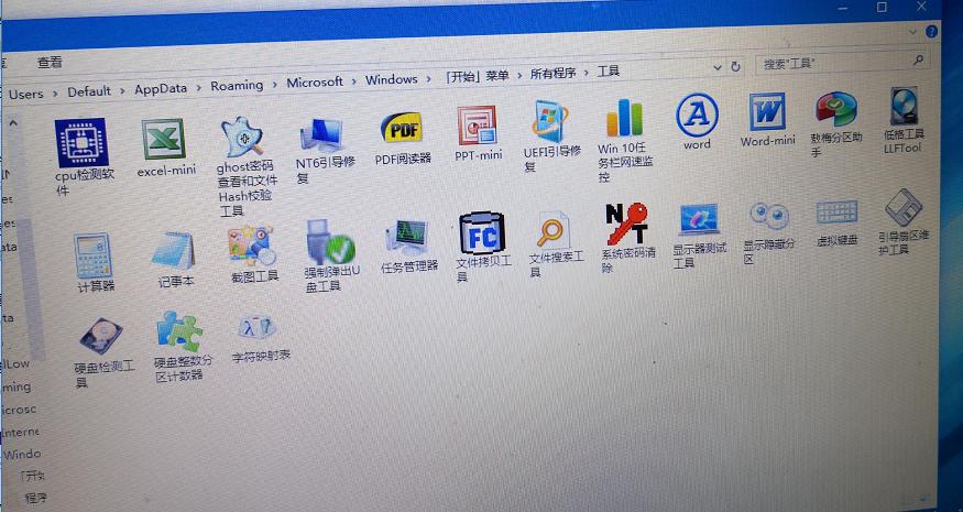 pe工具箱怎么制作u盘启动盘,如何用u盘或光盘启动winpe