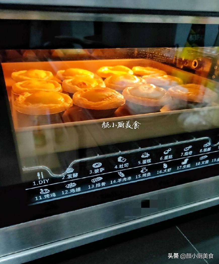 蛋挞液的配方家庭版自制蛋挞液,蛋挞液的做法家庭版三个鸡蛋