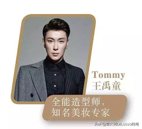 美妆博主给明星化妆,给明星化妆的美妆博主