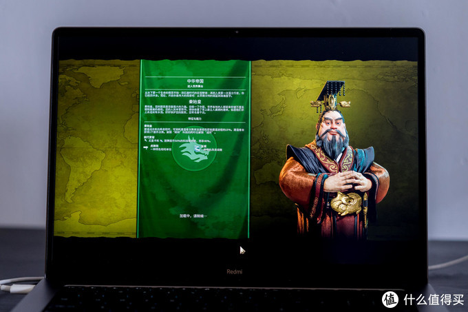 笔记本电脑小米redmibookpro14,redmibookpro14和小新air14plus