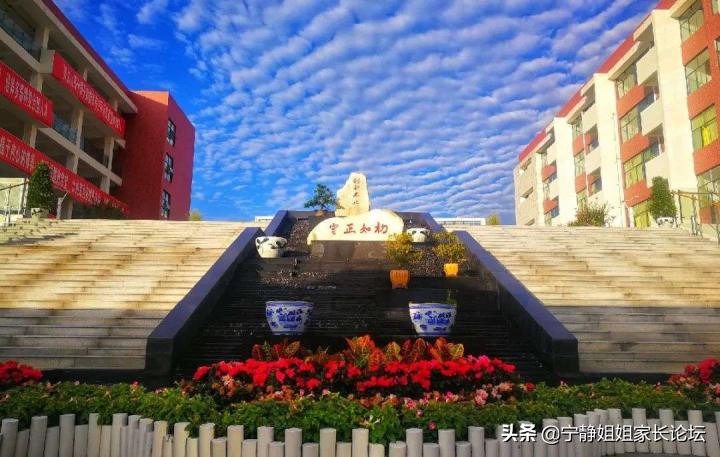 北二外成都附中怎样才能进,北二外成都附中探校