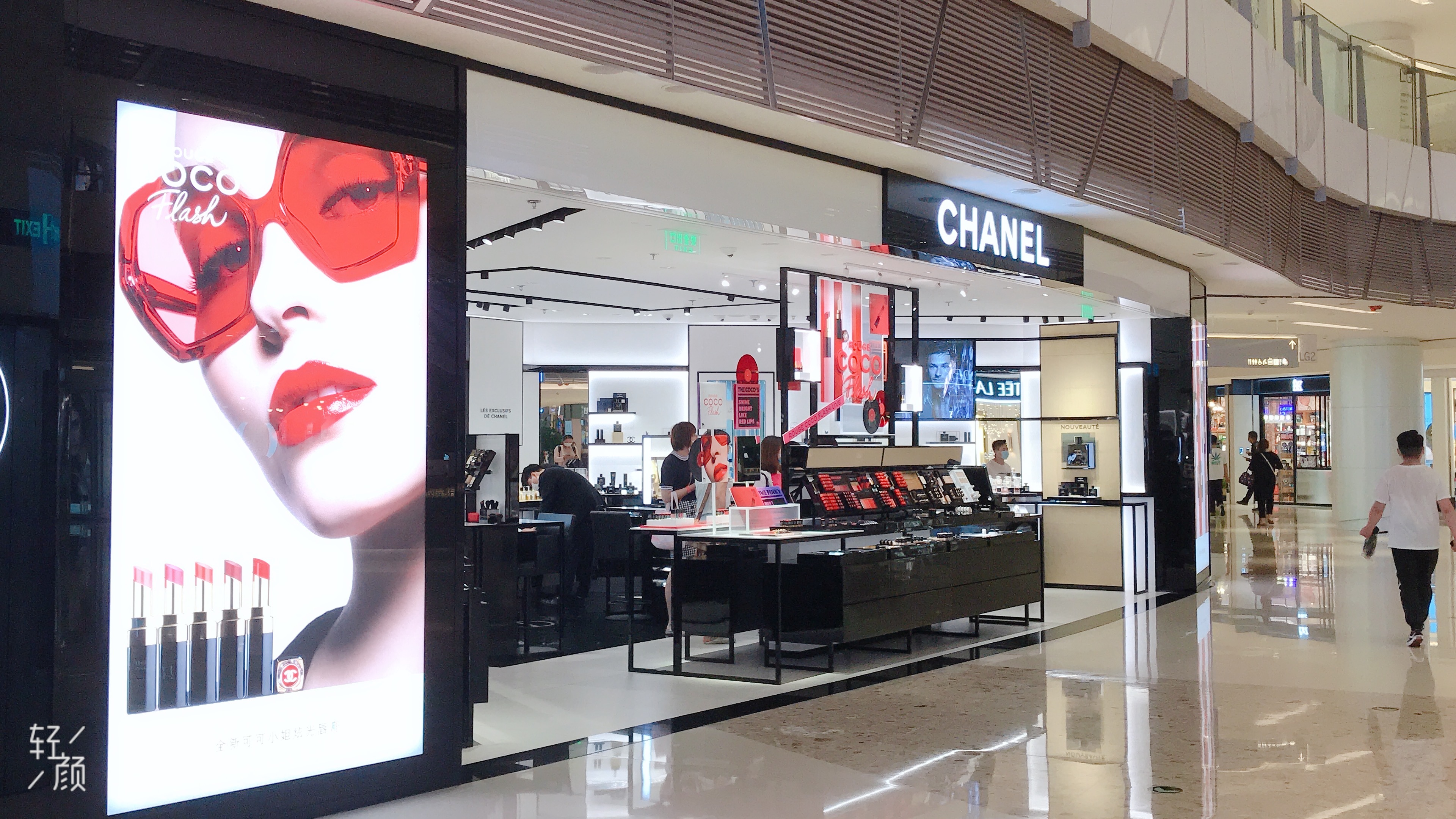 上海是个怎样的城市用日语怎么说,上海是个怎样的城市视频