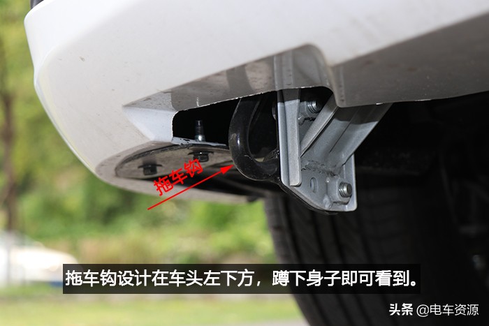 帅客ev最低价,帅客ev