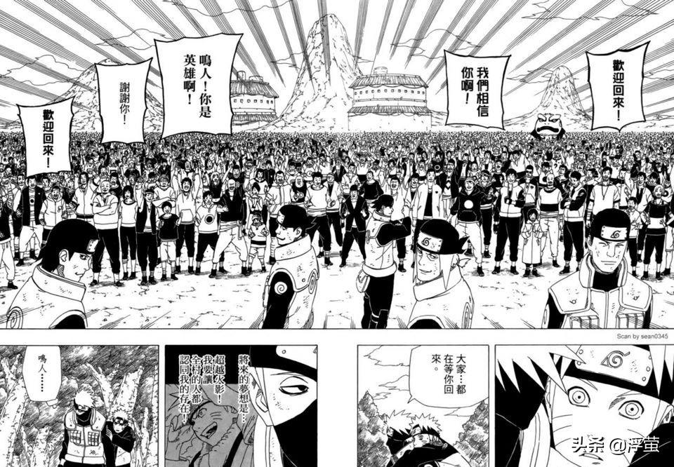 火影忍者为什么不联动海贼王,火影忍者对比航海王