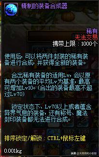 还记得入坑的第一台高达吗,你还记得入坑王者的时间吗