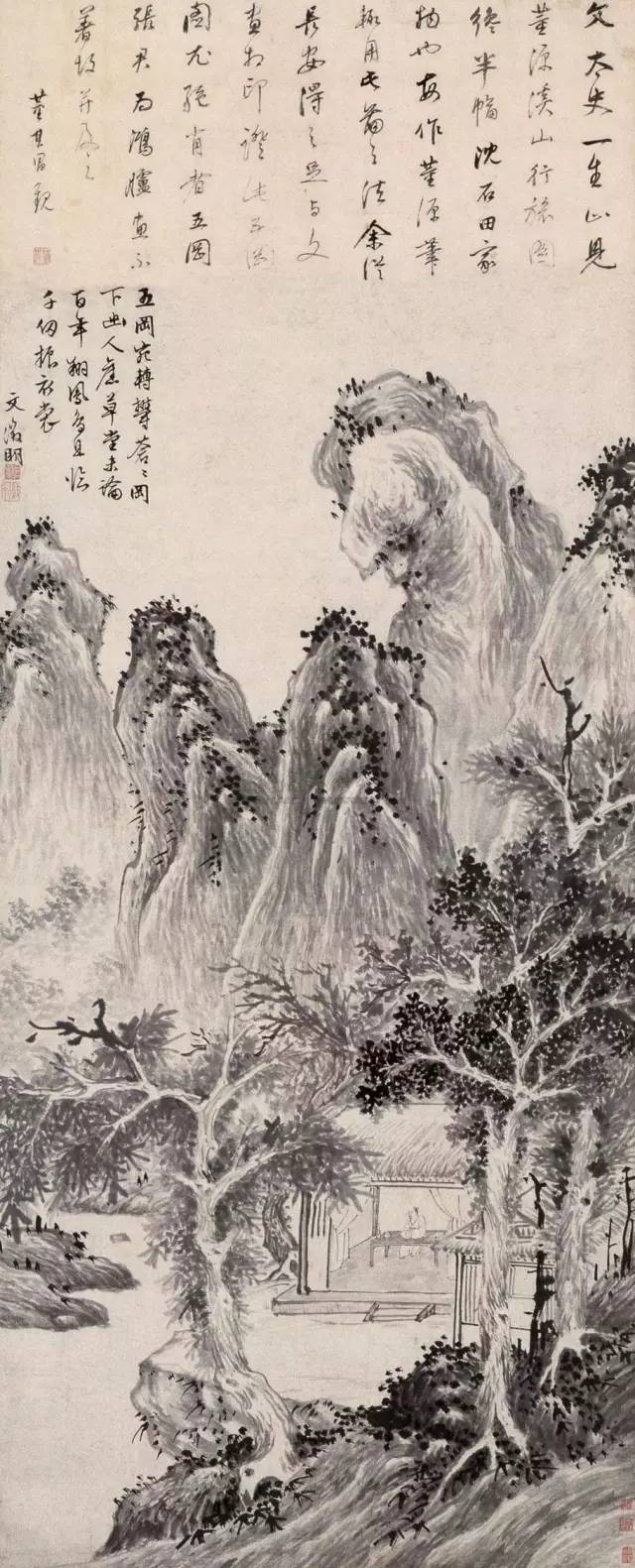 诗书画印四绝下一句,文征明小楷四绝