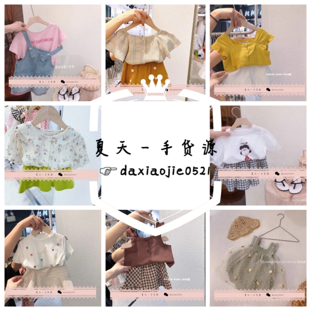 适合宝妈在家创业的商机,适合宝妈开店创业项目推荐