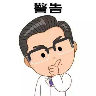 小儿为什么不能用利巴韦林,滥用药物儿童