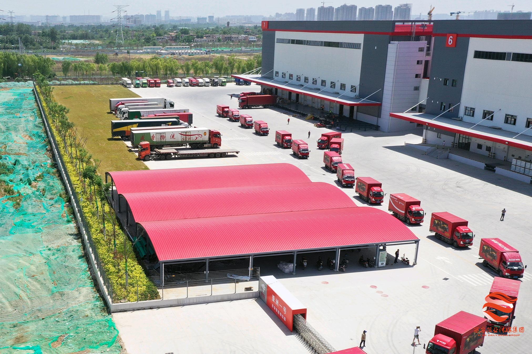 西北最大冷链物流中心,西北最大物流集散中心落户兴平