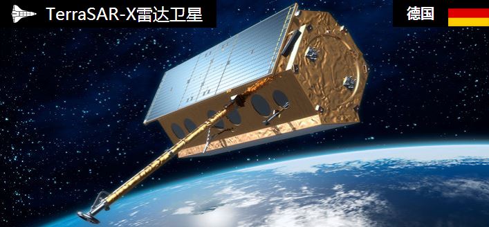 周末一杯清茶，简单聊一聊国外几款*用军**卫星！（下）