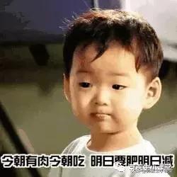 预防子宫肌瘤食谱,曼月环预防子宫肌瘤