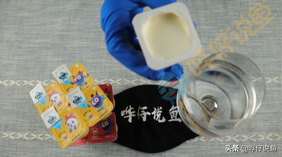 鱼缸里倒酸奶有用吗,鱼缸里倒饮料会怎样