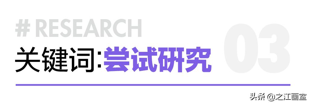 树兰高中首个清华录取,杭州树兰高中高考喜报