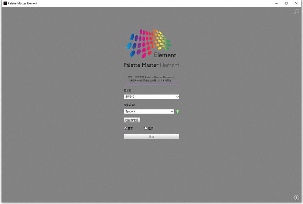 amd5800x相当于什么cpu,amd5800h相当于什么cpu