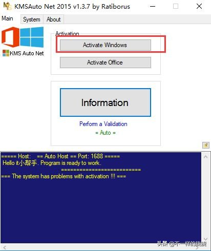 重装纯净版win7系统教程,重装电脑纯净版