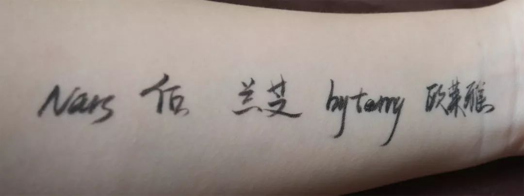 换季干燥起皮粉底液,换季卡粉起皮的粉底液