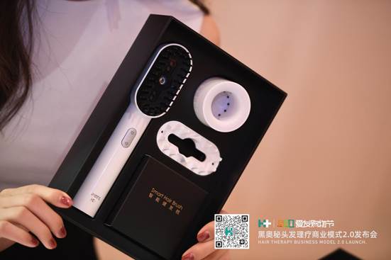 黑奥秘静电梳,黑奥秘小雾梳价格