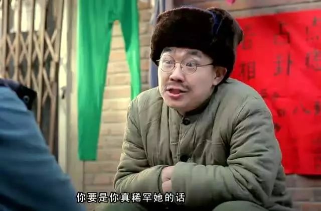 不疯魔不成活！这次大鹏终于上道了