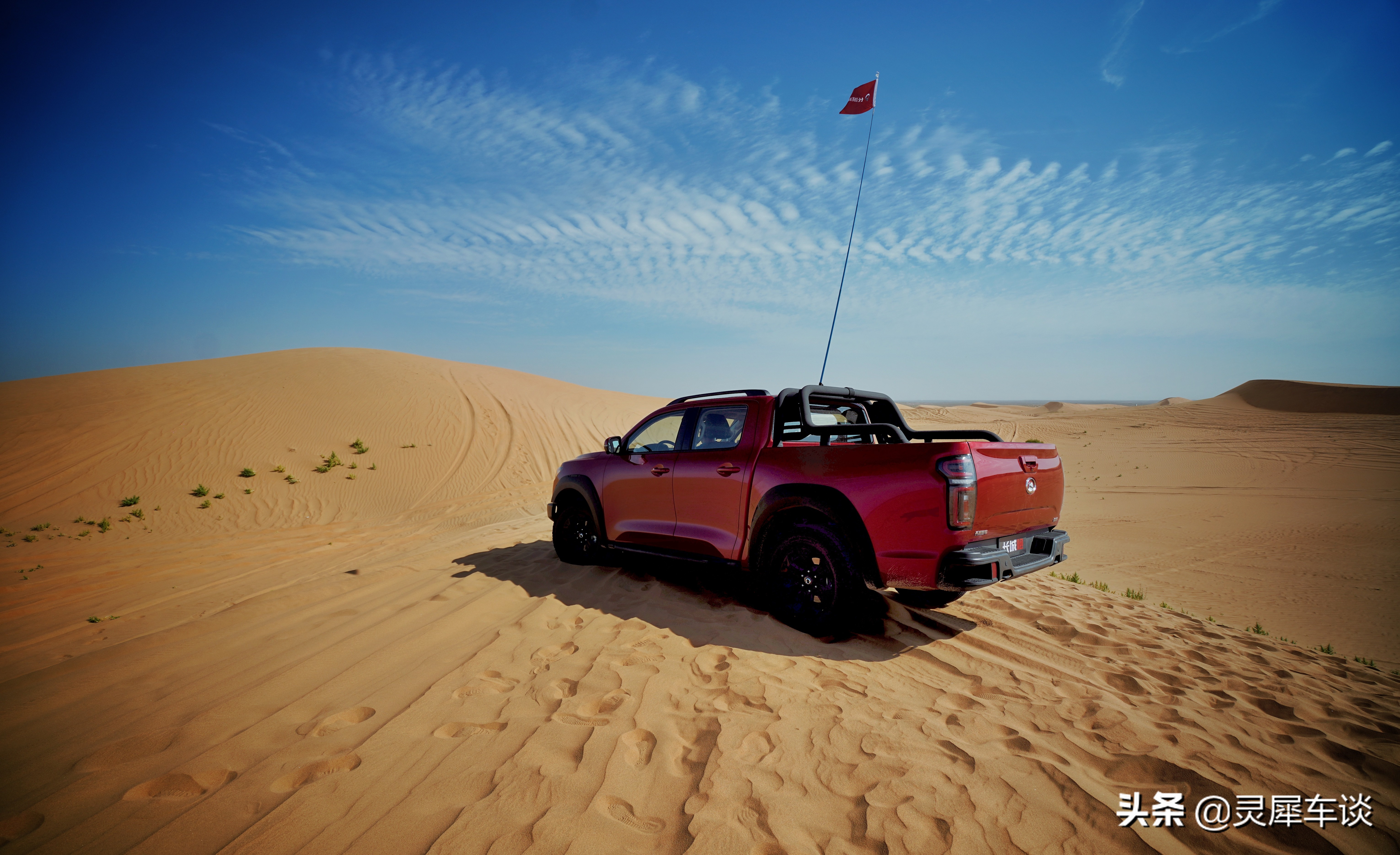 一炮解千愁长城炮,一炮解千愁上一句