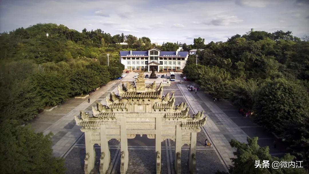 内江两日游,周末出去吃喝玩乐的地方内江