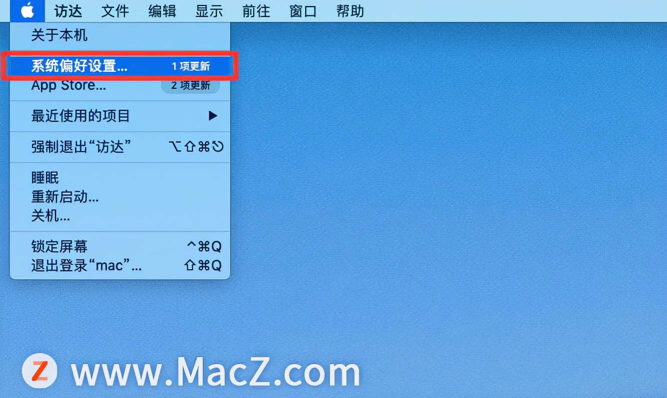 如何在mac上安装win的软件,mac需要安装关键软件更新