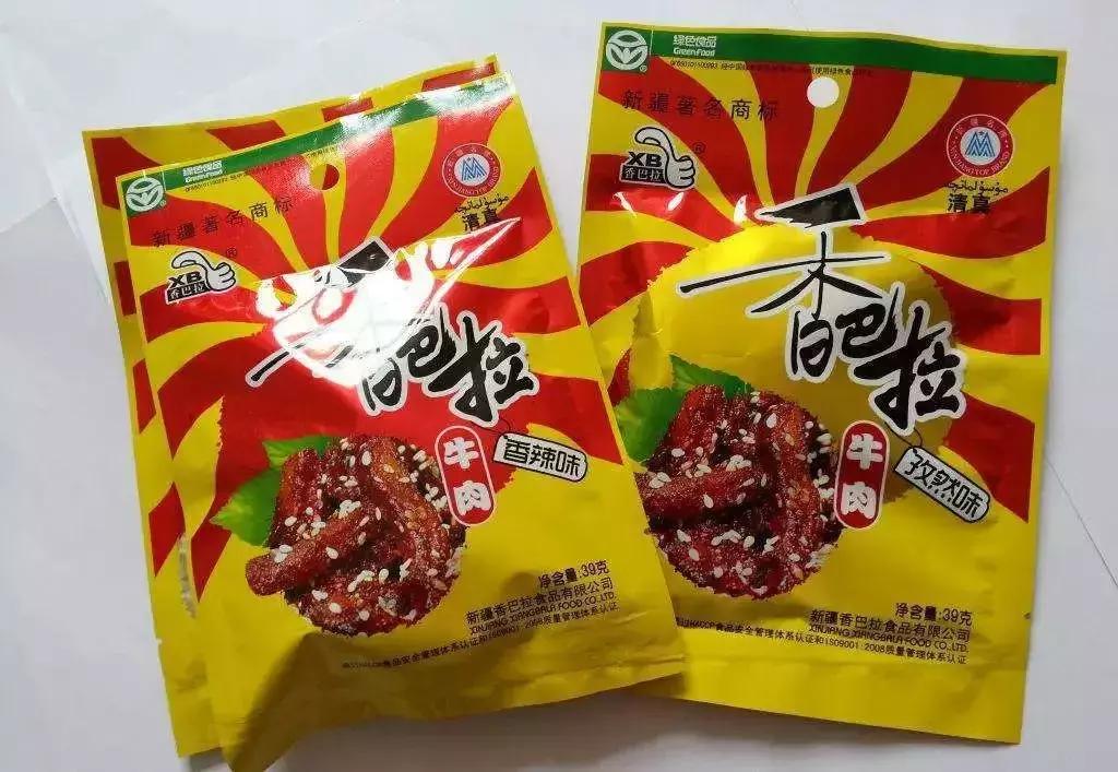 新疆疆内品牌,盘点新疆人最熟悉的本土品牌