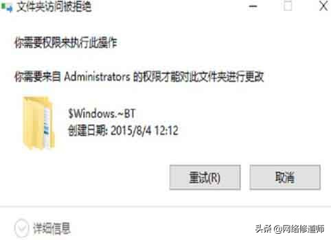 win10系统删除文件没有提示怎么办,win10系统删除文件很慢的解决办法