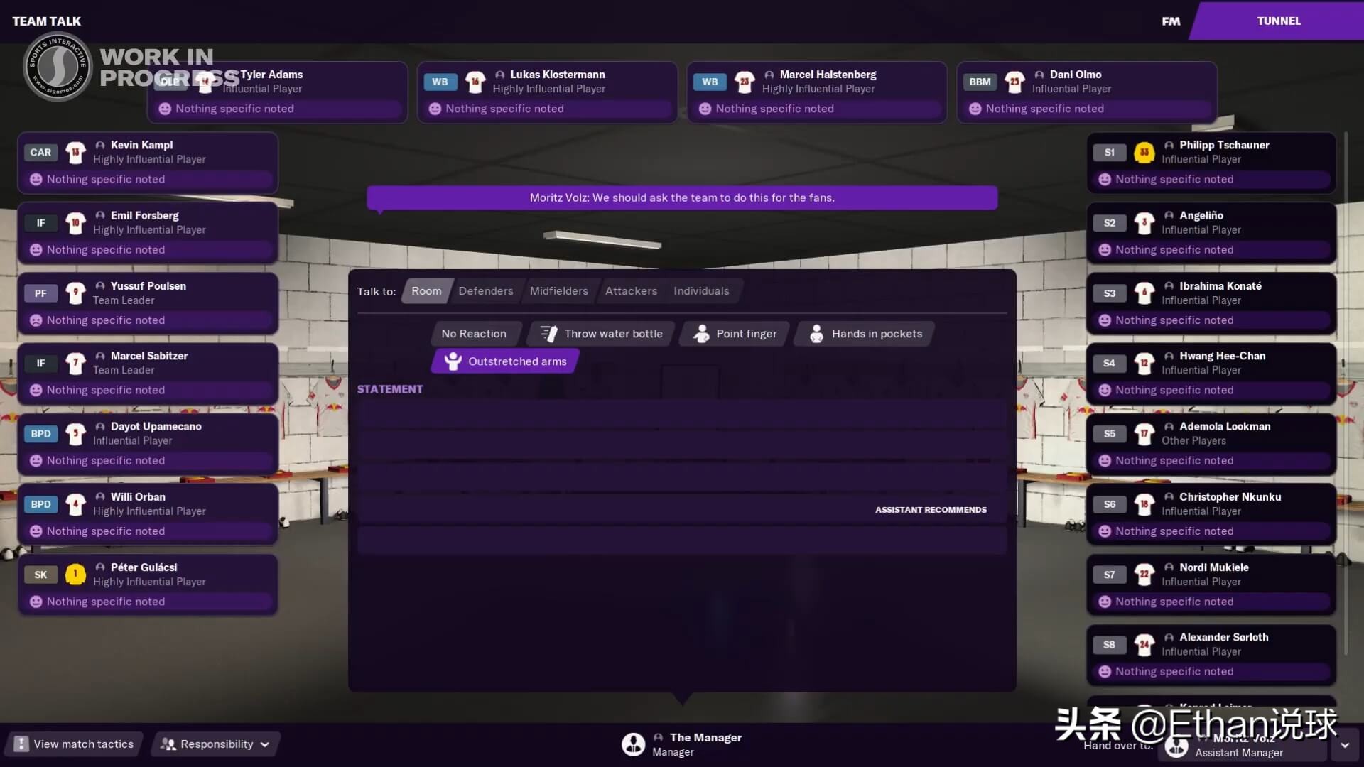fm2021比赛画面设置,fm2022最强战术游戏推荐