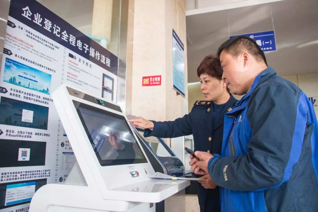 吉利区以后发展,吉利区减肥