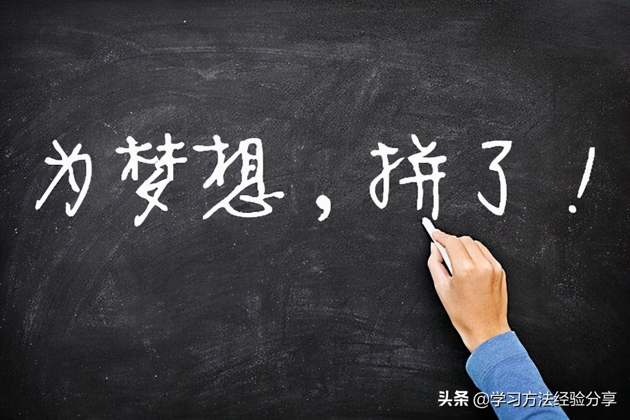 天天背英语单词多久有成效,背单词特别困难