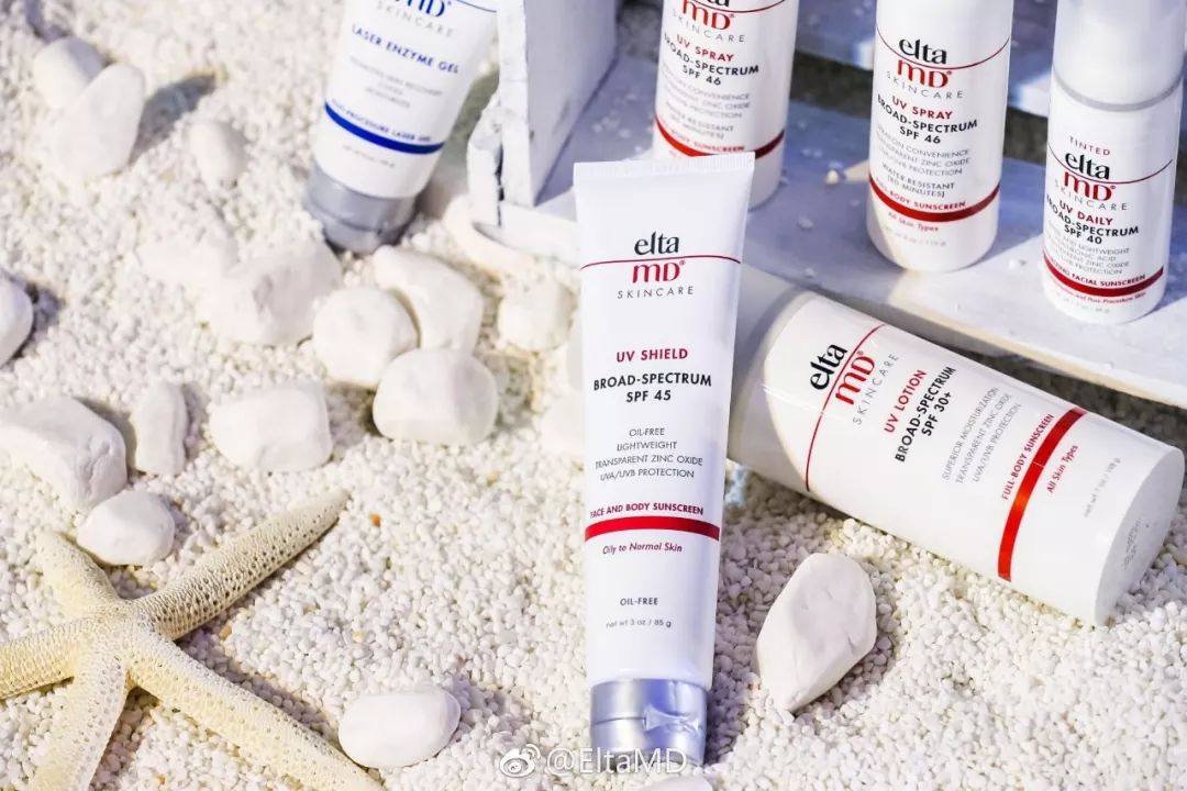 清爽平价强效身体防晒推荐,好用防晒无限回购