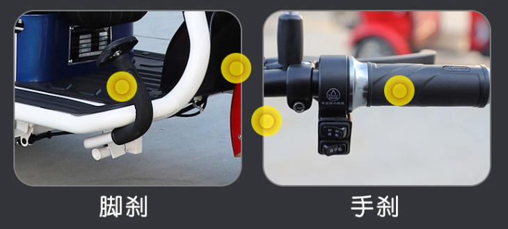 可上牌的代步小型三轮车,中老年电动脚踏三轮车最新款