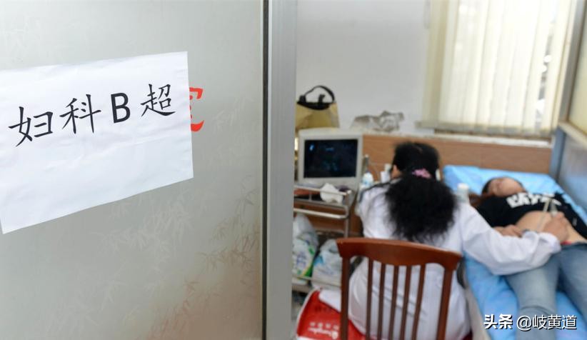 盆腔炎月经后会出现什么症状,急性盆腔炎症状的特点是什么