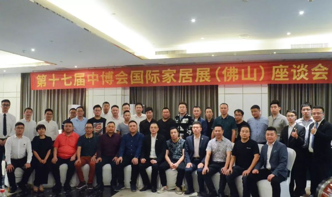 月星家居智行合一,月星家具招商