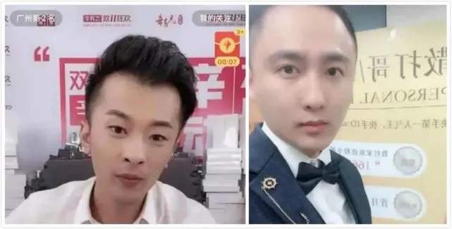 辛巴被定位,辛巴复出堵路事件怎么处理