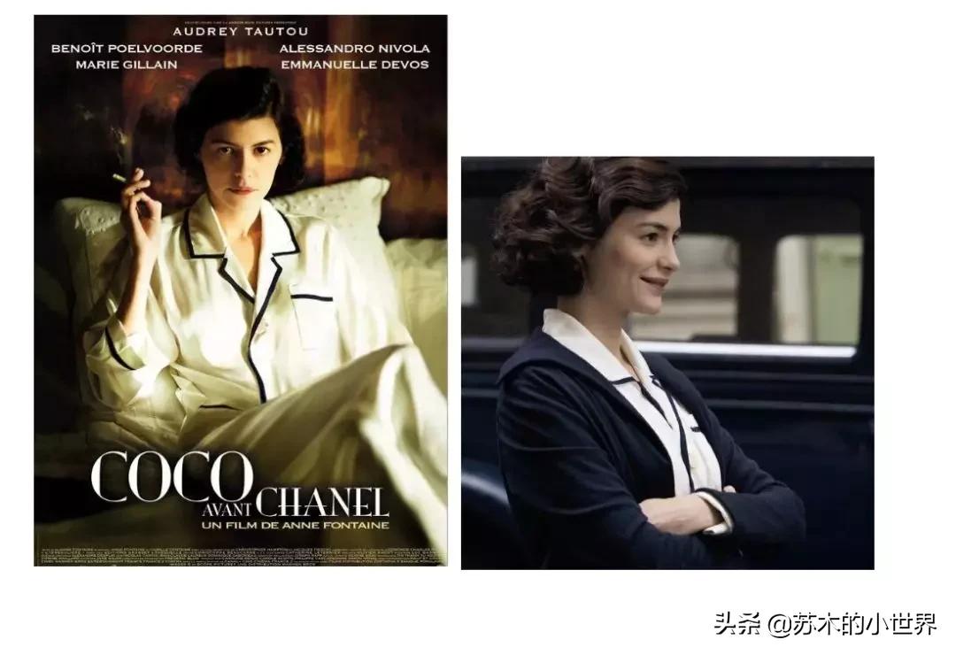 冬季家居服睡衣套装直播,睡衣冬款家居服高级感