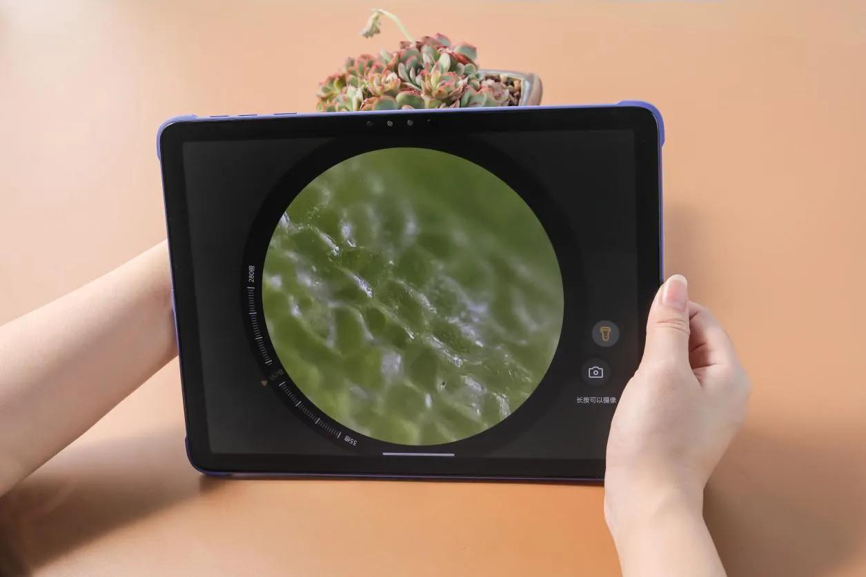 儿童护眼平板小天才,小天才护眼平板儿童模式