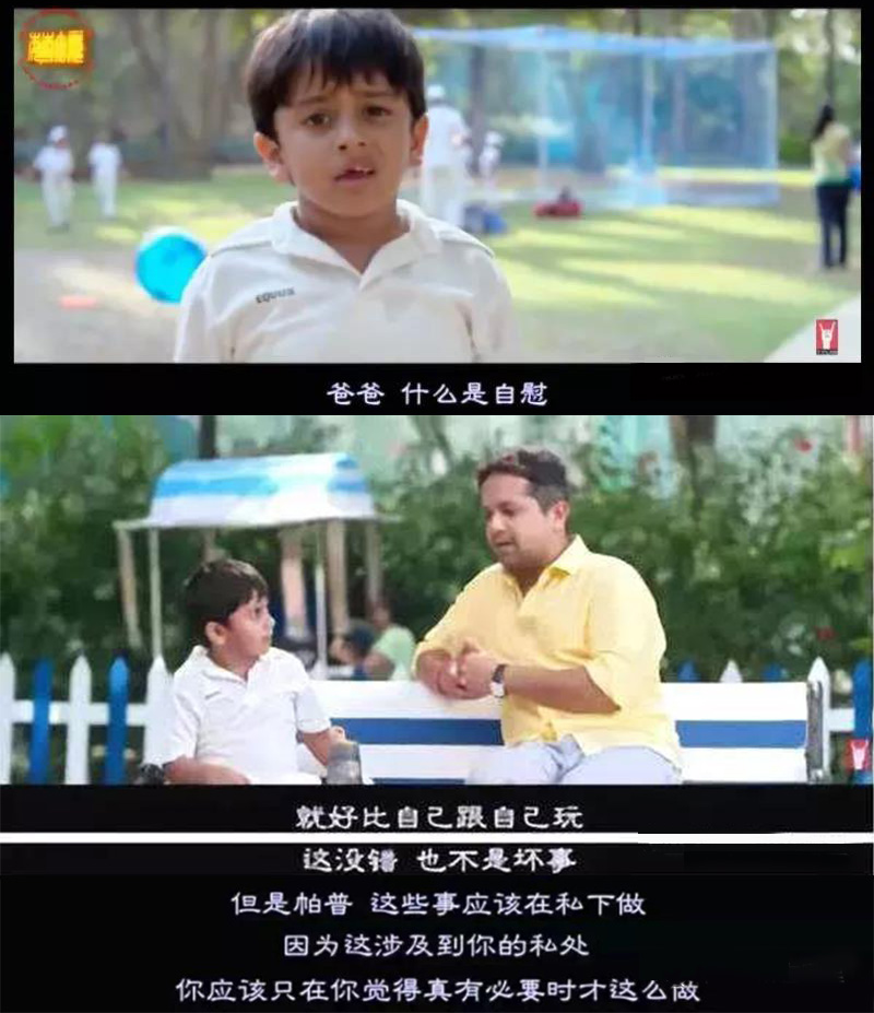 这么小的娃会踢被子,这么小的娃就会翘二郎腿了