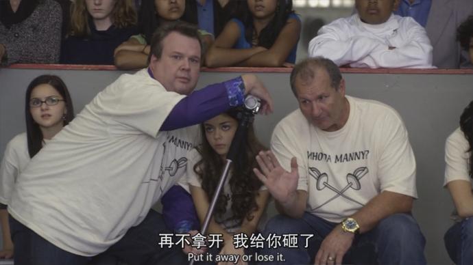 晨光文具为什么被吐槽,晨光文具处于什么地位