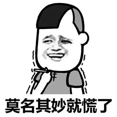 90后易受骗,很多90后被骗的骗术