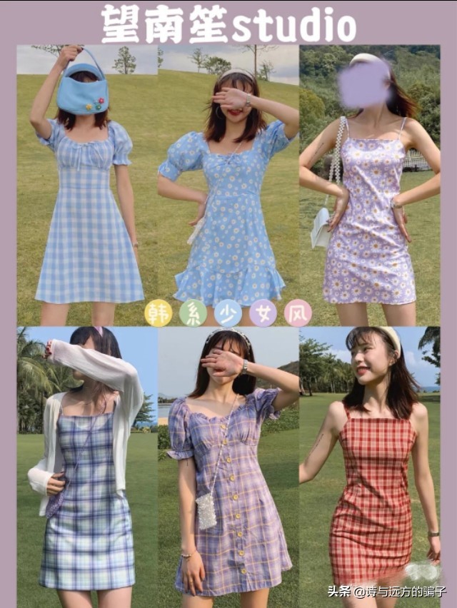 好看的连衣裙少女心裙,连衣裙推荐不露腿夏季