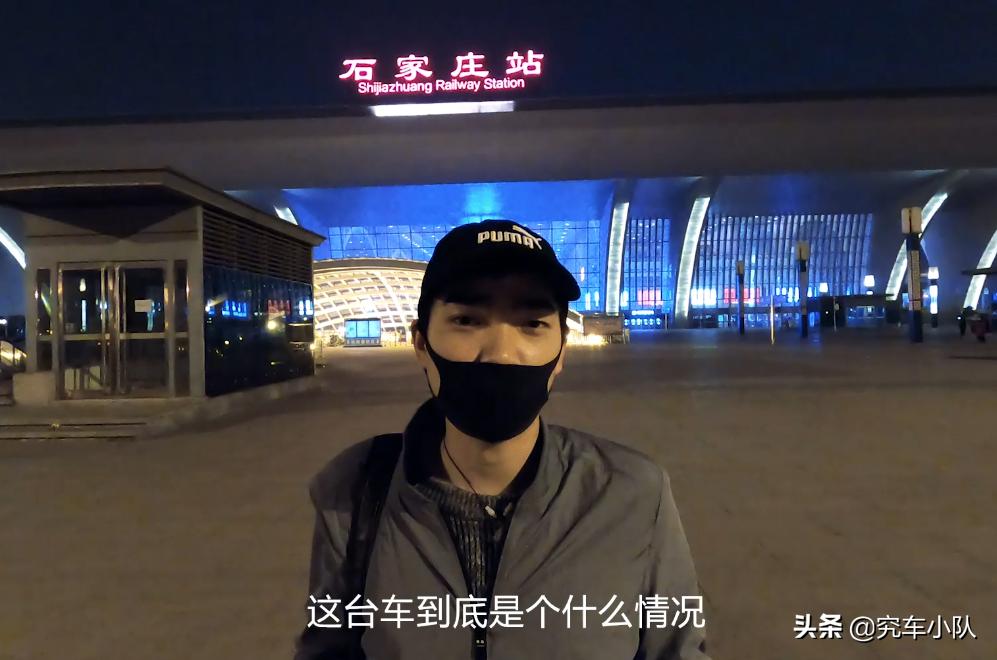 四驱车辨别技巧,四驱车真假辨别