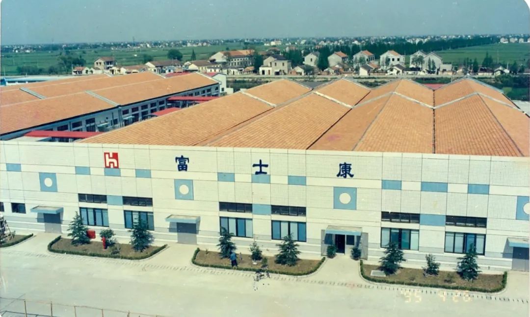 富士康在江苏有生产基地吗,富士康最大的生产基地