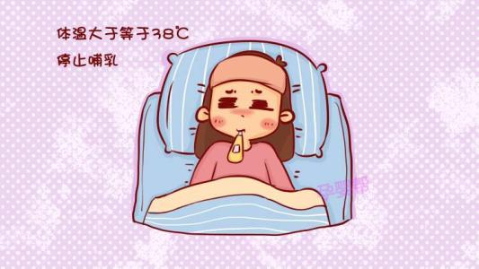 宝宝突然不肯吃是什么原因,宝宝突然不肯吃奶是怎么回事呢