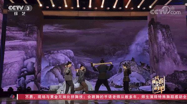 鎴戠殑鑹烘湳娓呭崟2018,鎴戠殑鑹烘湳娓呭崟鑳屽悗鏁呬簨